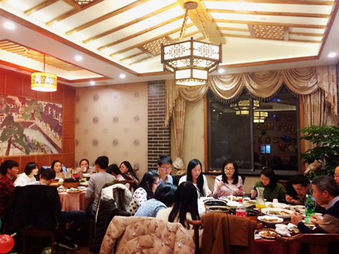 上海彩斯年會(huì)