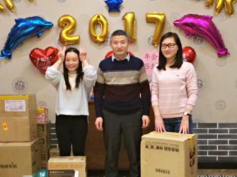 上海彩斯年會(huì)抽獎(jiǎng)